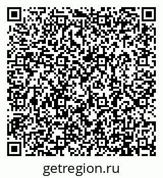 79914889870