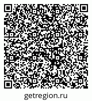 79914889890