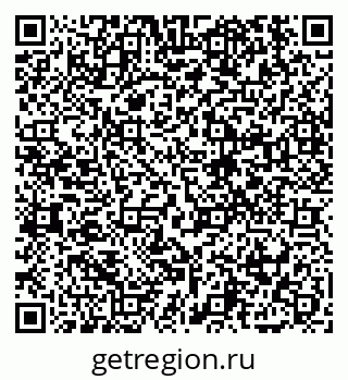 79914889900