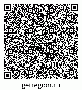 79914889975