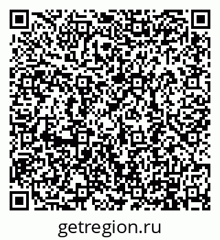 79914890001