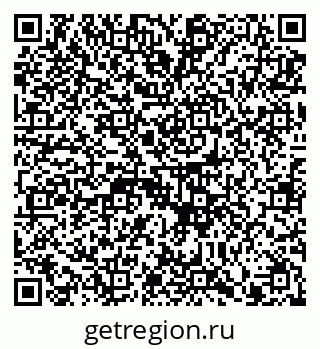 79914890006