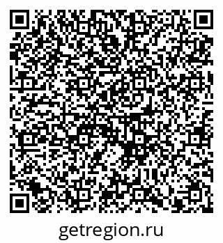 79914890010