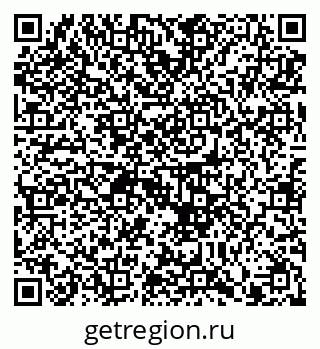 79914890011
