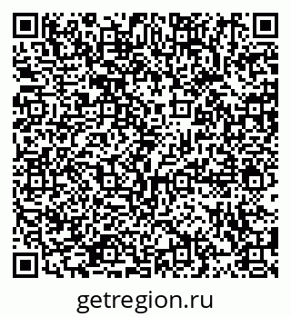 79914890013