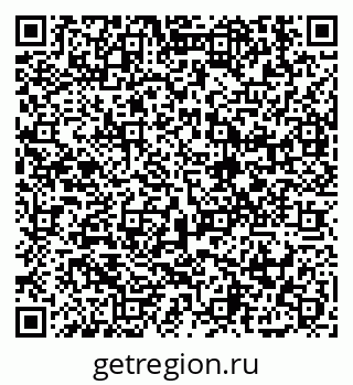 79914890014