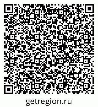79914890016