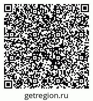 79914890017