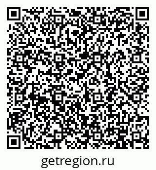 79914890020
