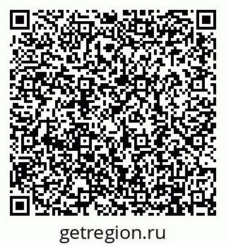 79914890040