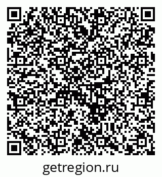 79914890042