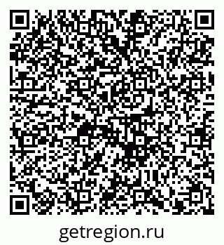 79914890043