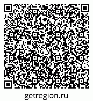 79914890048