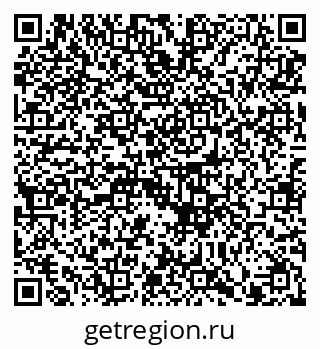 79914890050