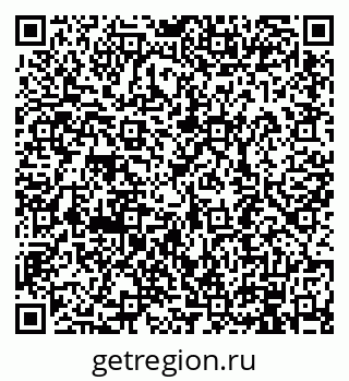 79914890067