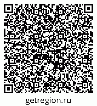 79914890070