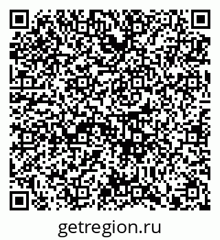 79914890119