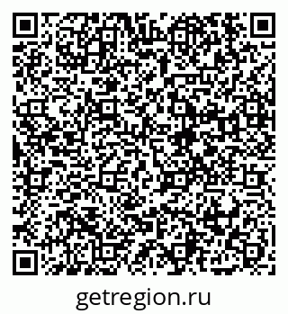 79914890120