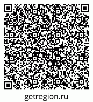 79914890130