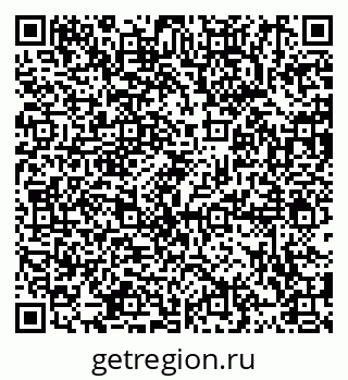 79914890133