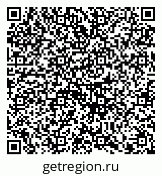 79914890134