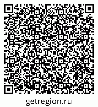 79914890138