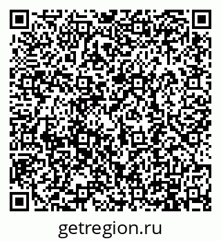 79914890139