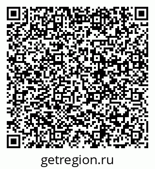 79914890140