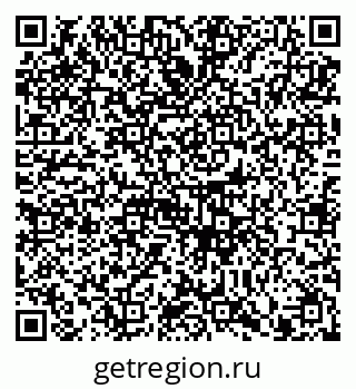 79914890142