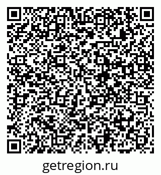 79914890143