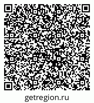 79914890150