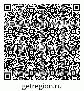 79914890170