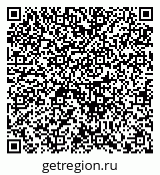 79914890172