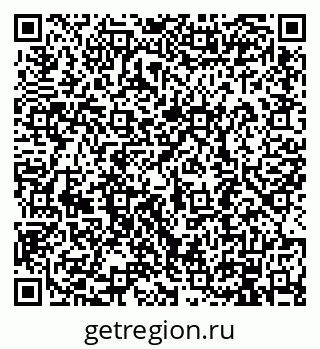 79914890174