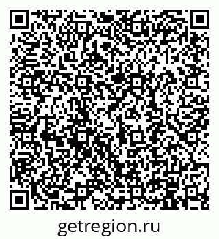 79914890175