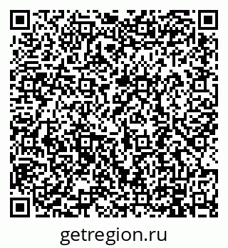 79914890184