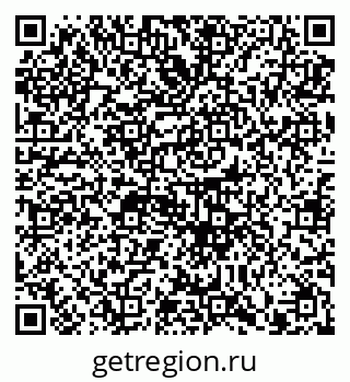 79914890186