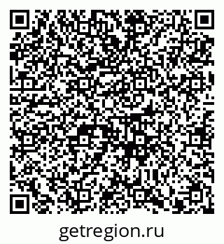 79914890189