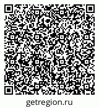 79914890190