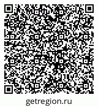 79914890192