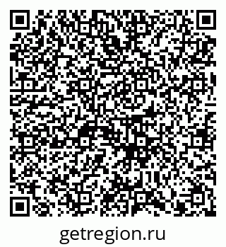 79914890194