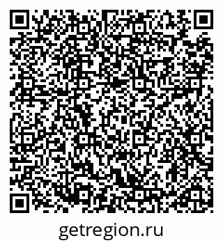 79914890198