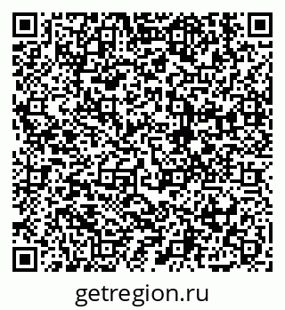 79914890200