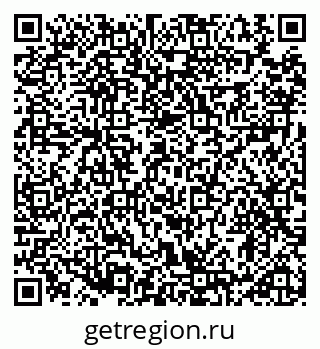 79914890201