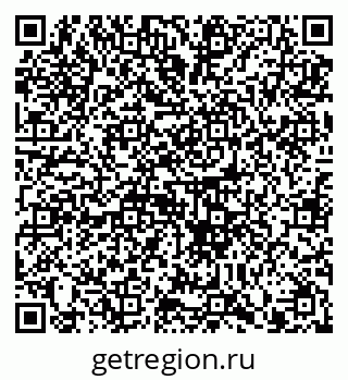 79914890206