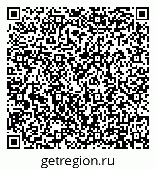 79914890242