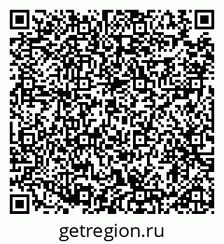 79914890245