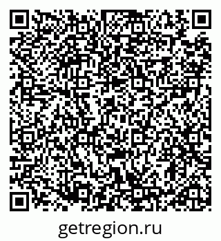 79914890250