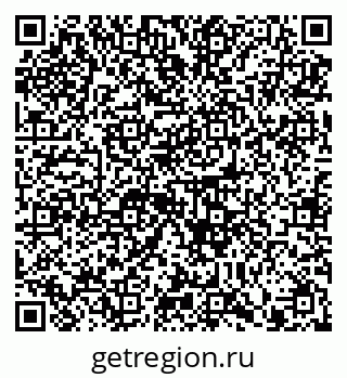 79914890259