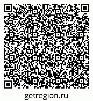 79914890261